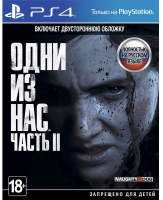 Диск для PS4 The Last of us (Part II) фото в интернет-магазине flywares.ru