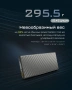 Зарядное устройство NITECORE CARBO NB20000 Power Bank с быстрой зарядкой из углеродного волокна фото в интернет-магазине flywares.ru