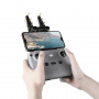Усилитель сигнала пульта DJI RC-N1 (SunnyLife) 5,8Ггц фото в интернет-магазине flywares.ru