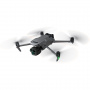 Квадрокоптер DJI Mavic 3 Pro Fly More Combo (пульт DJI RC Pro) фото в интернет-магазине flywares.ru