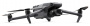 Квадрокоптер DJI Mavic 3 Classic (с пультом DJI RC-N1) фото в интернет-магазине flywares.ru