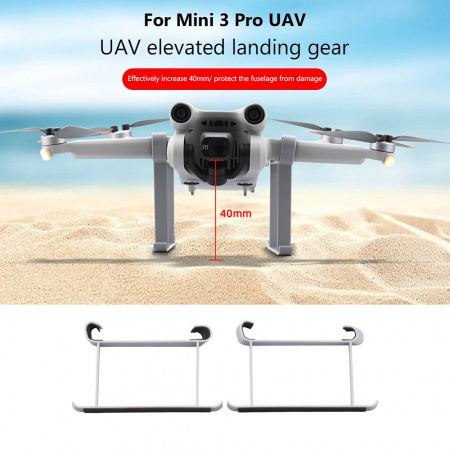 Набор Быстросъемных шасси для DJI MINI 3 RPO, удлинитель высоты фото в интернет-магазине flywares.ru