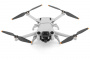 Удлинители шасси DJI Mini 3 Pro (Складные) (SunnyLife) фото в интернет-магазине flywares.ru