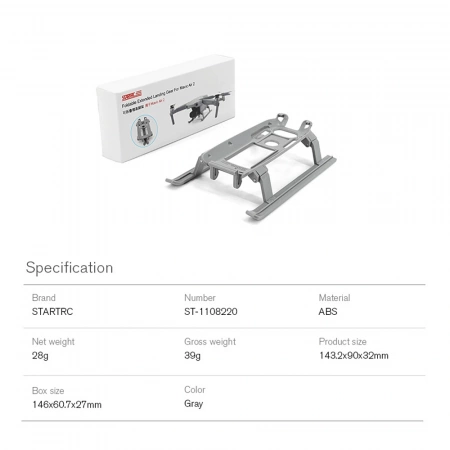 Шасси Folding Landing Gear For Air2/Air 2S фото в интернет-магазине flywares.ru