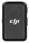 Микрофон DJI Mic (2 передатчика + 1 приёмник + зарядный кейс) фото в интернет-магазине flywares.ru
