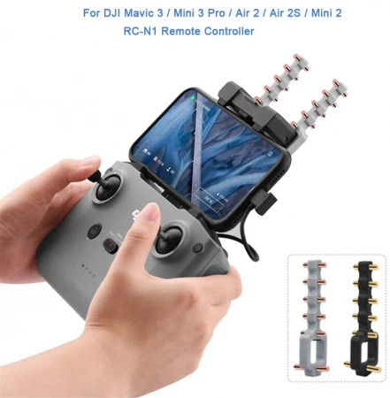 Усилители сигнала 5,8Ггц для пульта DJI RC-N1 BRDRC фото в интернет-магазине flywares.ru