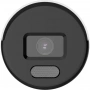 Камера видеонаблюдения Hikvision DS-2CD1047G2-L(UF) 4MP фото в интернет-магазине flywares.ru