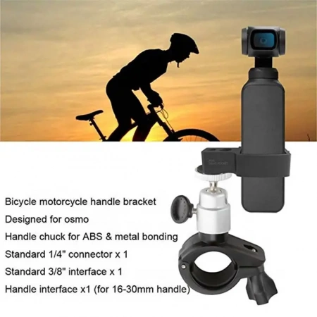 Держатель пульта для велосипеда OSMO POCKET MOUNT FOR BICYCLT&MOTORCYCLE 1/4×3, 3/8×1 фото в интернет-магазине flywares.ru