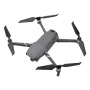 Пропеллер MAVIC 2 из углеродного волокна с низким уровнем шума (2 пары) фото в интернет-магазине flywares.ru