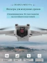 Оптический фильтр MyPads UV CPL ND8PL ND16PL ND32PL ND64PL для квадрокоптера DJI MINI 3 / DJI MINI 3 Pro фото в интернет-магазине flywares.ru