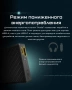 Зарядное устройство NITECORE CARBO NB20000 Power Bank с быстрой зарядкой из углеродного волокна фото в интернет-магазине flywares.ru