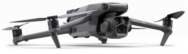Квадрокоптер DJI Mavic 3 Pro (с пультом DJI RC) фото в интернет-магазине flywares.ru