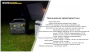Портативная зарядная станция NITECORE NES1200 фото в интернет-магазине flywares.ru