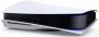 Игровая приставка PlayStation 5 фото в интернет-магазине flywares.ru