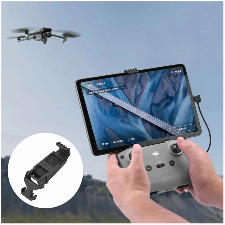 Держатель для планшета универсальный для пульта DJI RC-N1 фото в интернет-магазине flywares.ru
