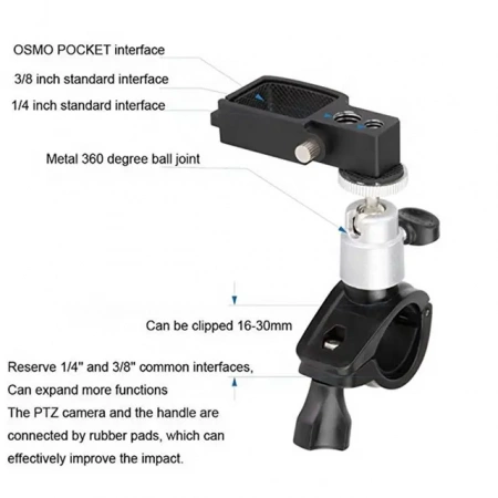 Держатель пульта для велосипеда OSMO POCKET MOUNT FOR BICYCLT&MOTORCYCLE 1/4×3, 3/8×1 фото в интернет-магазине flywares.ru