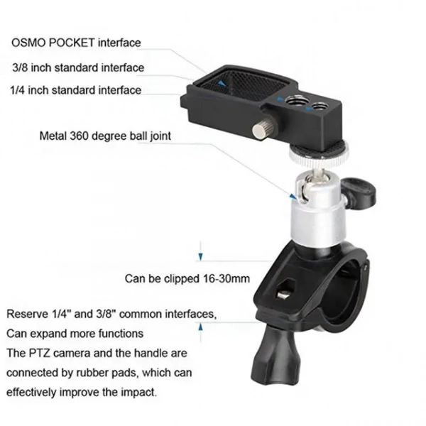 Держатель пульта для велосипеда OSMO POCKET MOUNT FOR BICYCLT&MOTORCYCLE 1/4×3, 3/8×1 фото в интернет-магазине flywares.ru