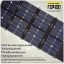 Складная солнечная панель Nitecore FSP100 мощностью 100W фото в интернет-магазине flywares.ru
