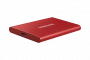 Портативный SSD USB 3.2 T7 2TB MU-PC2T0H (Красный) фото в интернет-магазине flywares.ru