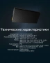Зарядное устройство NITECORE CARBO NB20000 Power Bank с быстрой зарядкой из углеродного волокна фото в интернет-магазине flywares.ru