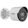 Камера видеонаблюдения Hikvision DS-2CD1047G2-L(UF) 4MP фото в интернет-магазине flywares.ru