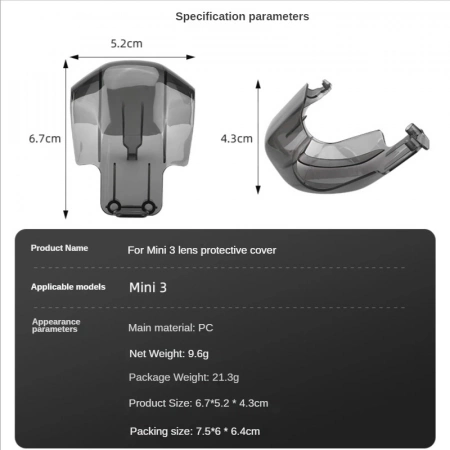 Защита подвеса для DJI mini 3 pro фото в интернет-магазине flywares.ru
