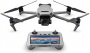 Квадрокоптер DJI Mavic 3 Classic (с пультом DJI RC) фото в интернет-магазине flywares.ru