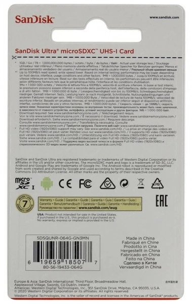 Карта памяти MicroSDXC Card Sandisk Ultra 64gb фото в интернет-магазине flywares.ru