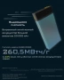 Зарядное устройство NITECORE CARBO NB20000 Power Bank с быстрой зарядкой из углеродного волокна фото в интернет-магазине flywares.ru