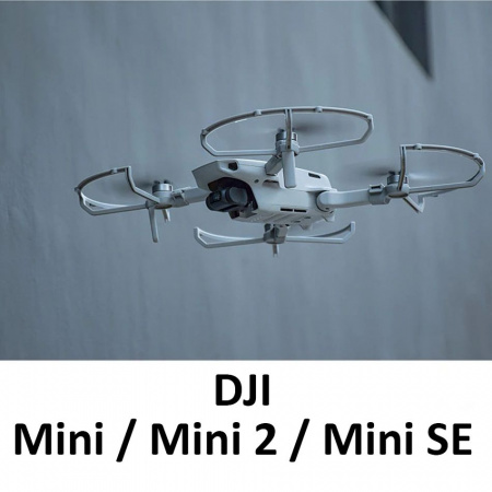 Защита пропеллеров BRDRC EWB8866, 4шт для квадрокоптера DJI Mini, Mini 2, Mini SE фото в интернет-магазине flywares.ru