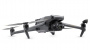 Квадрокоптер DJI Mavic 3T Basic Combo фото в интернет-магазине flywares.ru